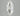 2.05 Carat G-VVS2 Marquise Lab Diamond